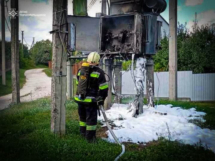 FB IMG 1756898168871