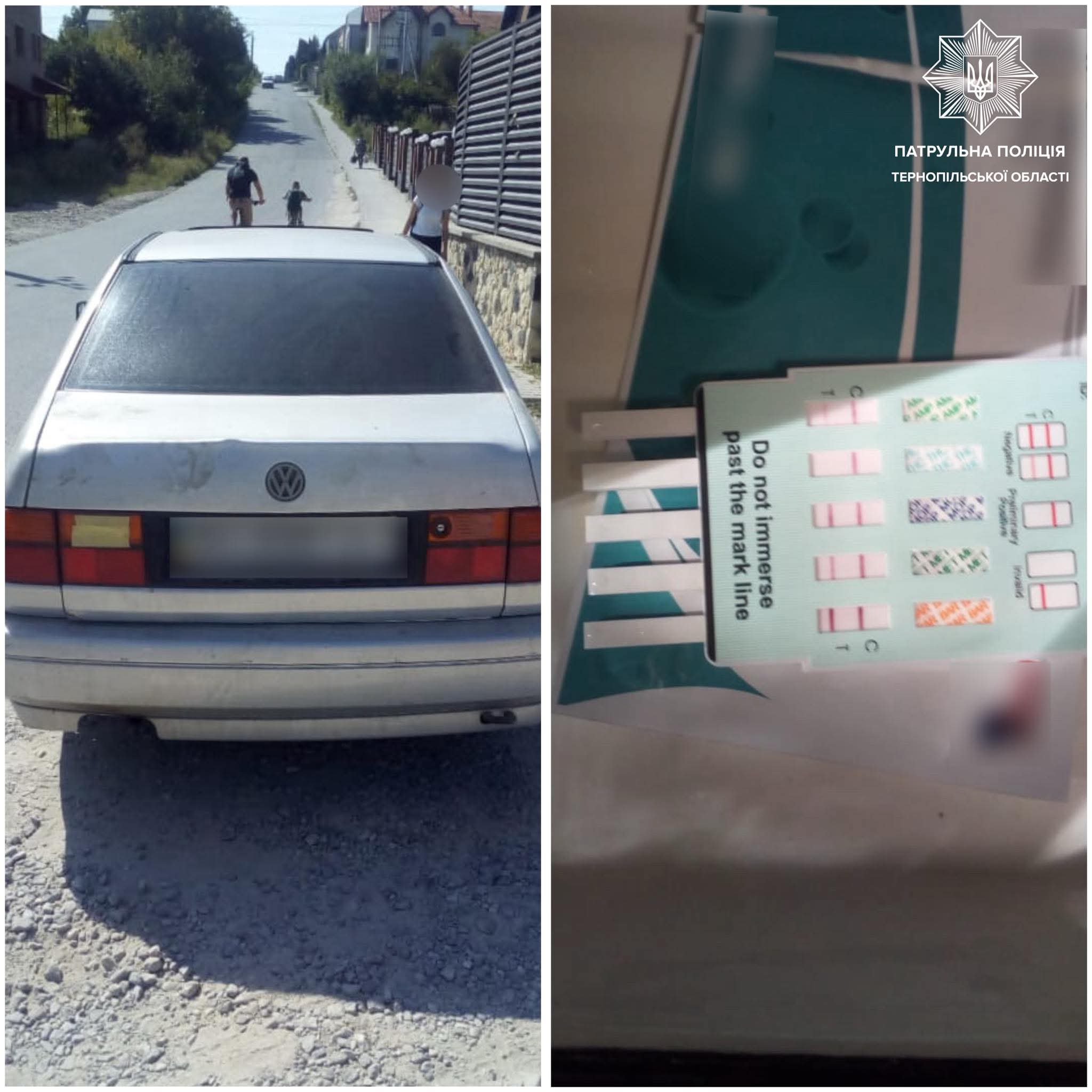 FB IMG 1756983281268