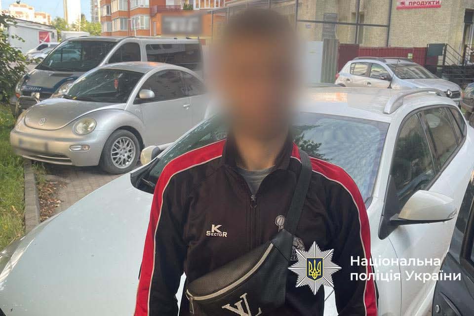 FB IMG 1757068914435