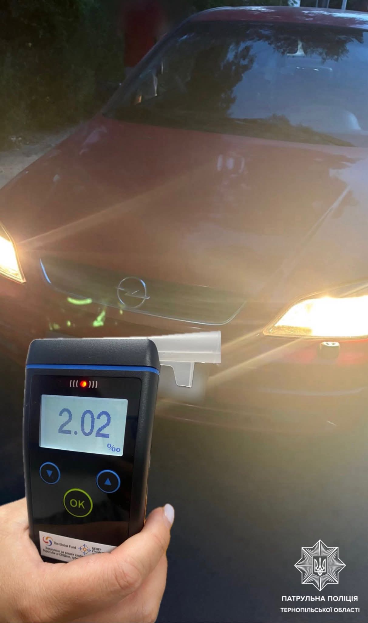 FB IMG 1757395561213