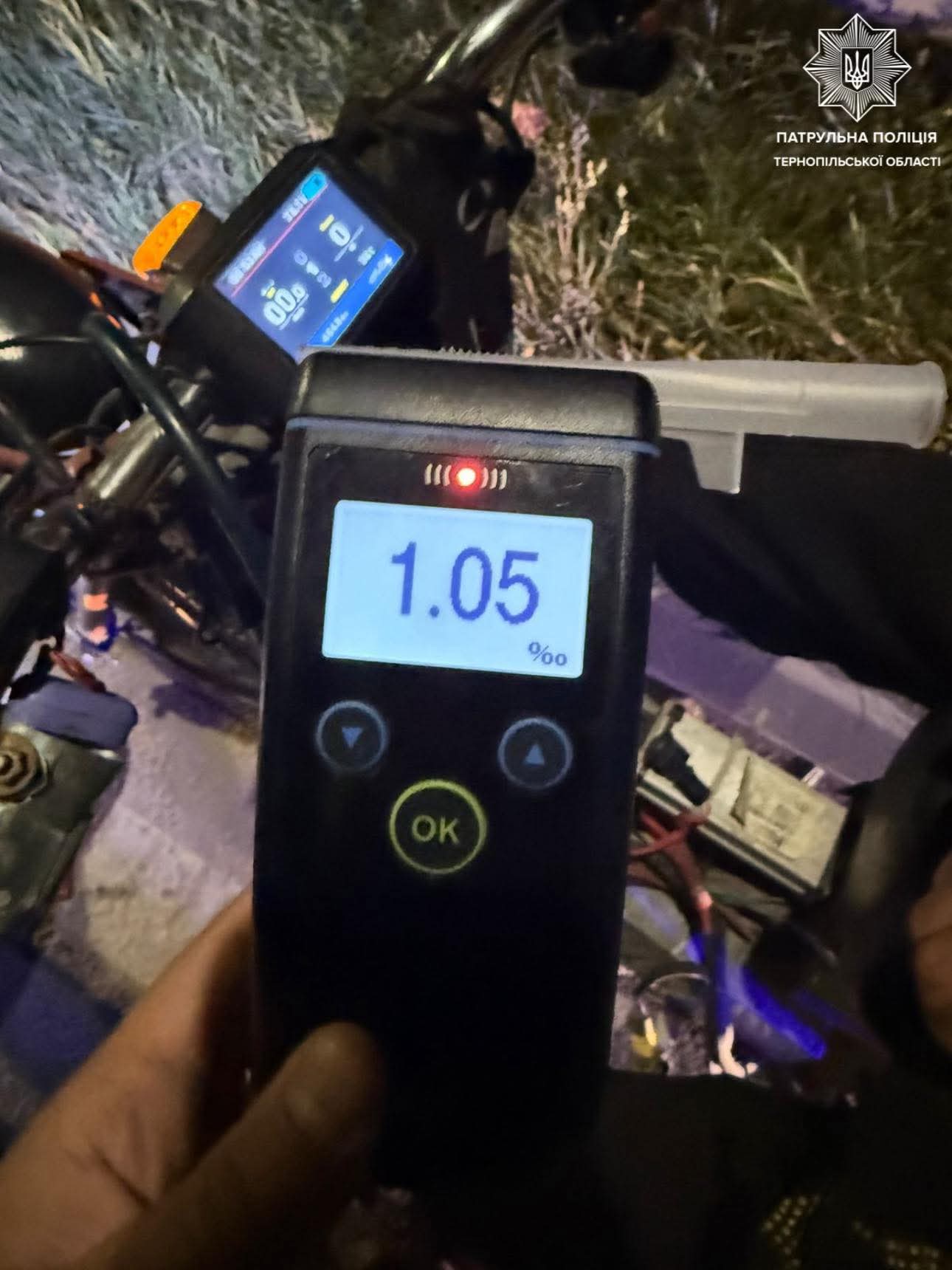 FB IMG 1757933187375