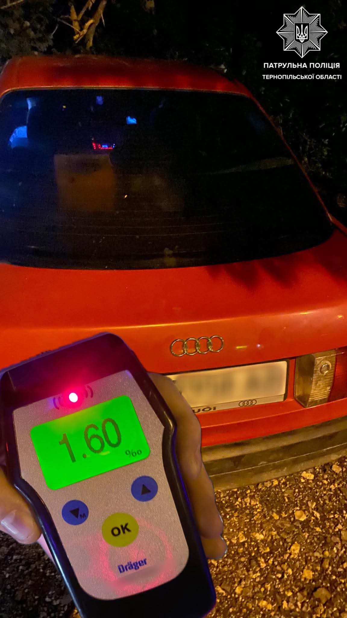 FB IMG 1758004674923