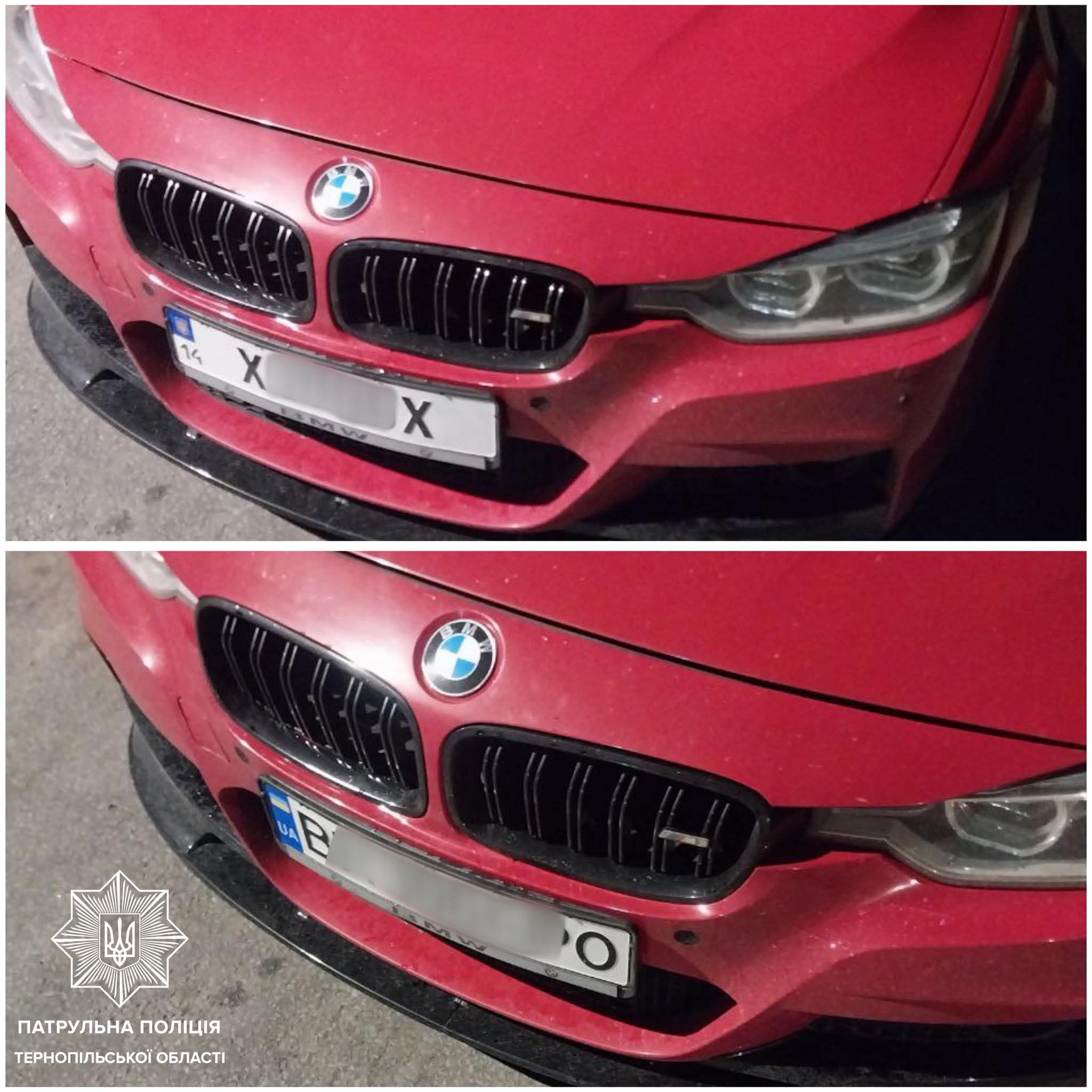 FB IMG 1758089897304