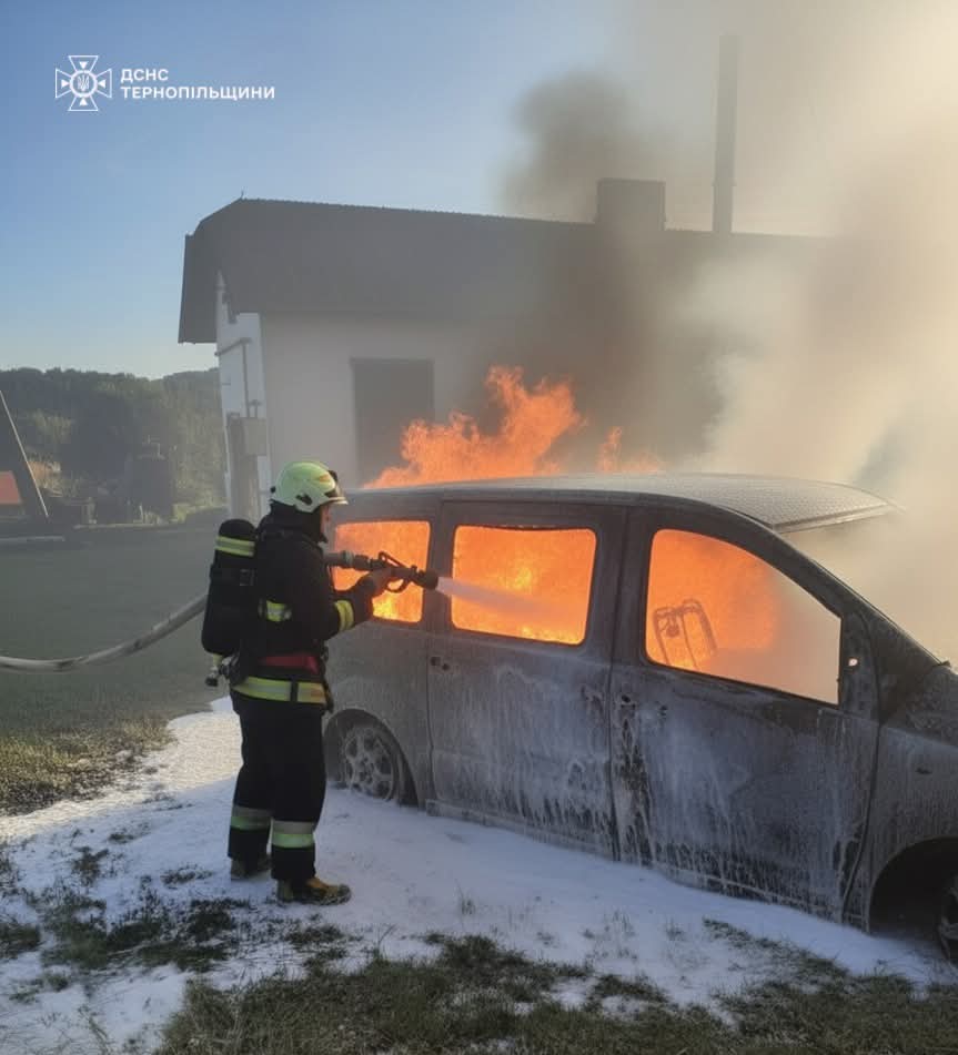 FB IMG 1758277592279