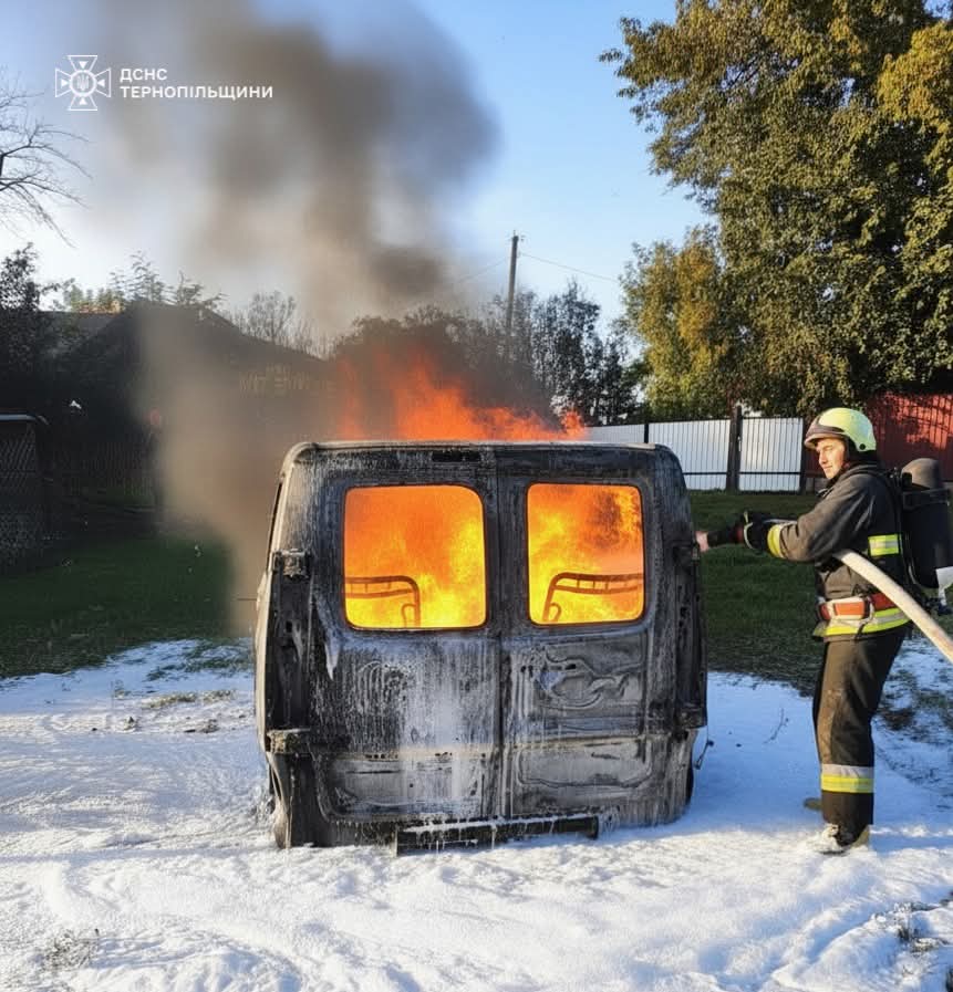 FB IMG 1758277594443