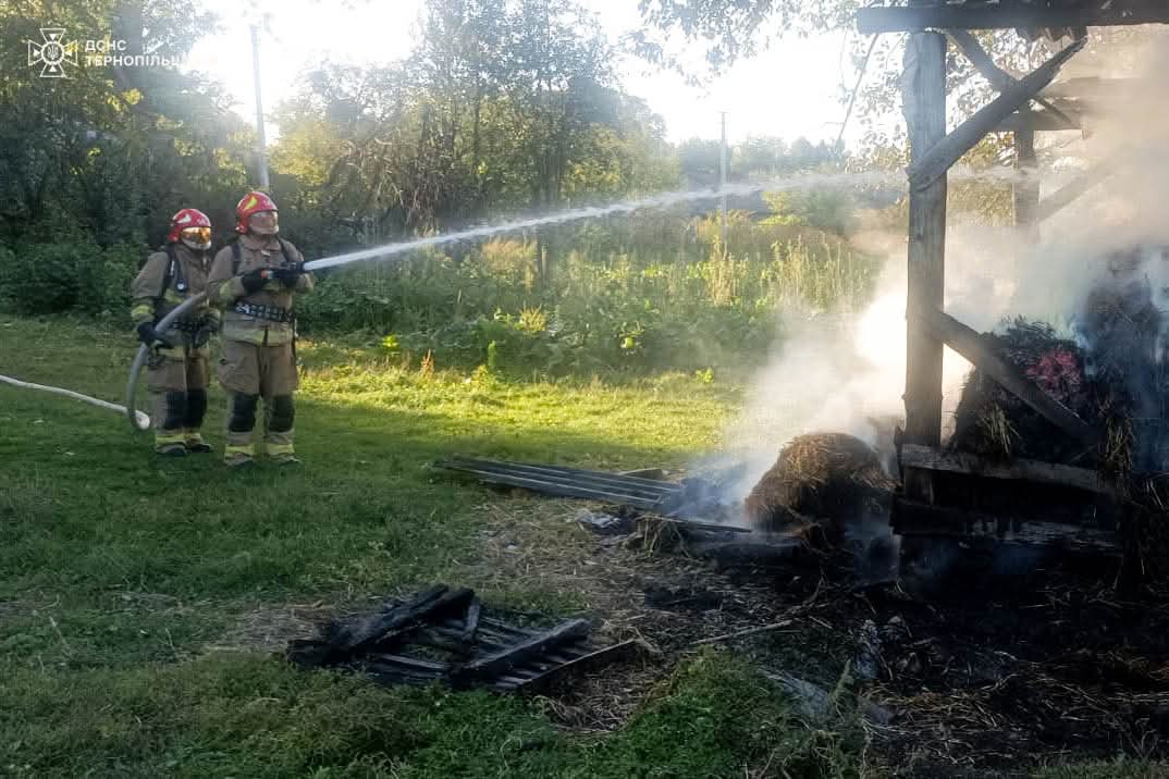 FB IMG 1758533313265