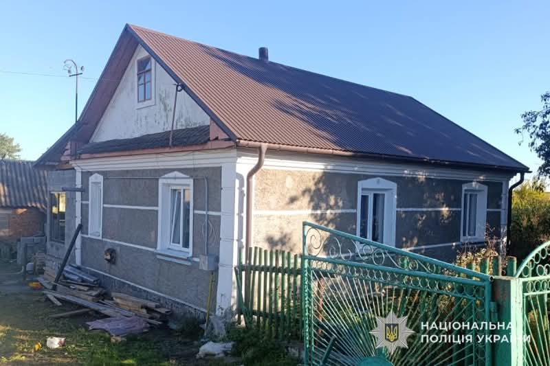 FB IMG 1758863326835