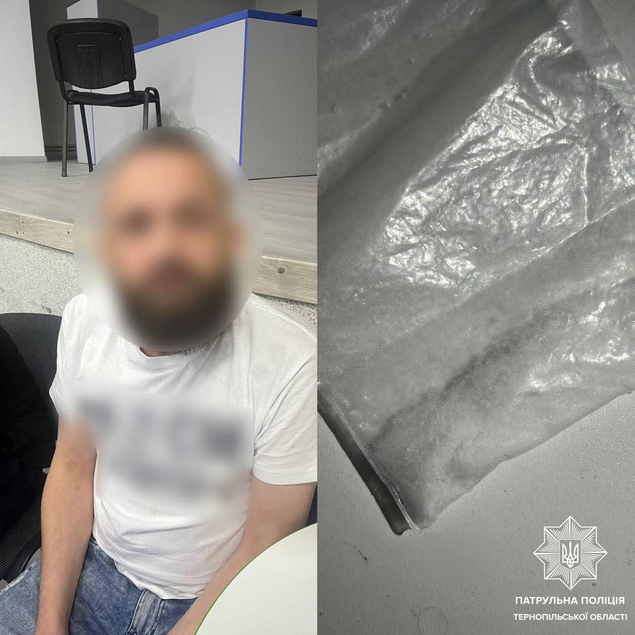 FB IMG 1759210850599