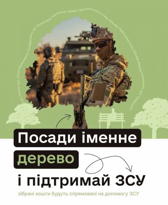 FB IMG 1759237200056