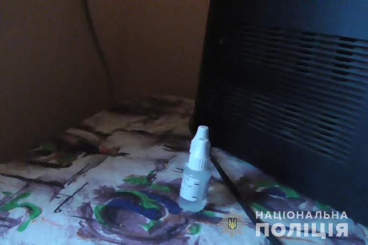 FB IMG 1759309553311