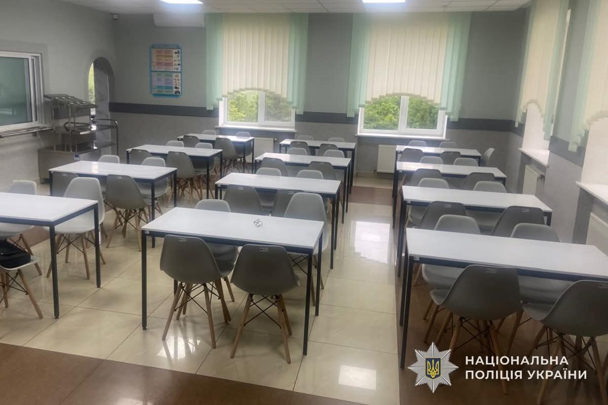 FB IMG 1759427898942