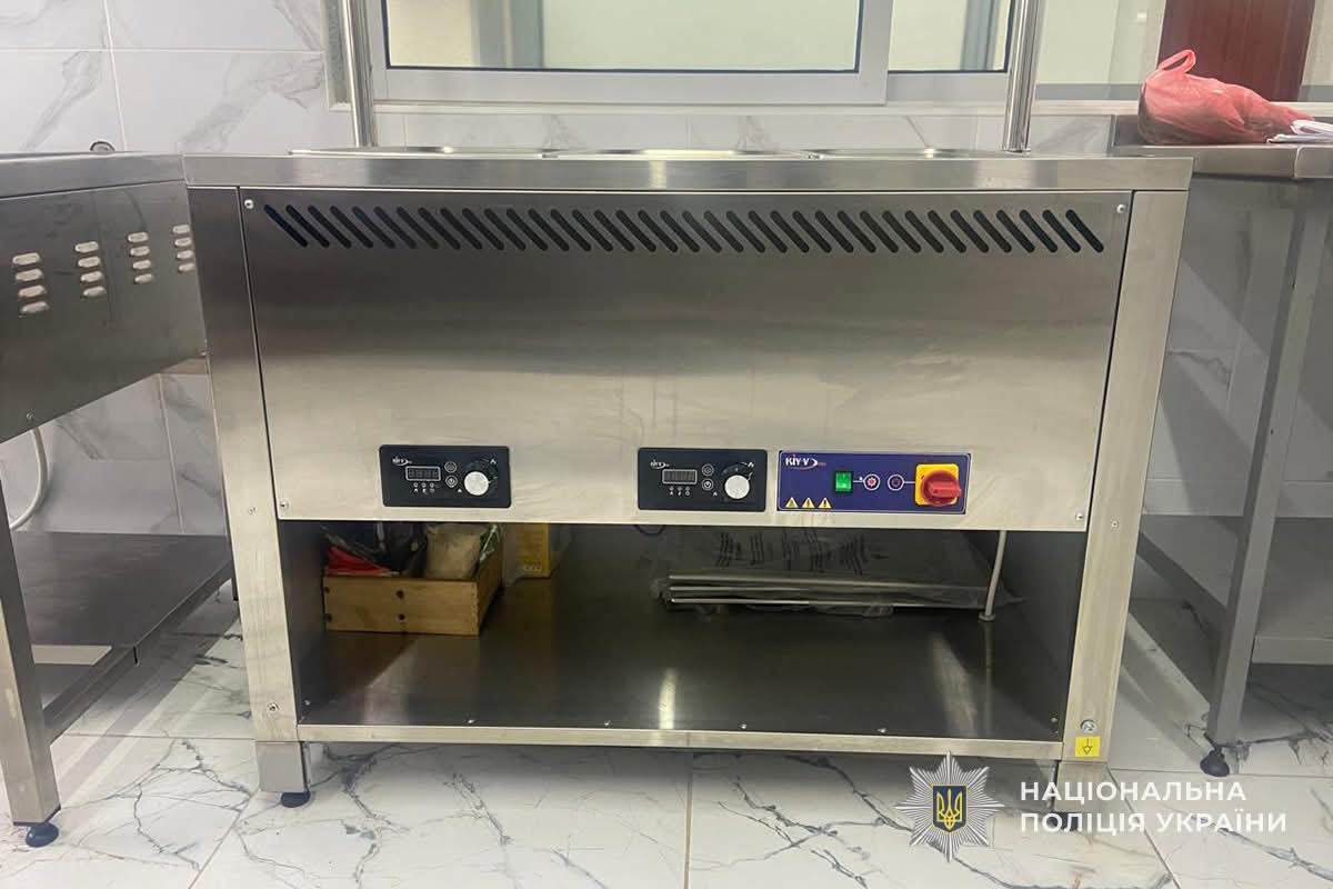 FB IMG 1759427901665