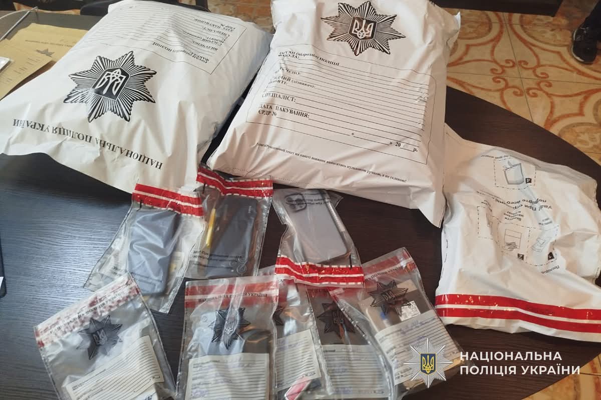 FB IMG 1759427903962