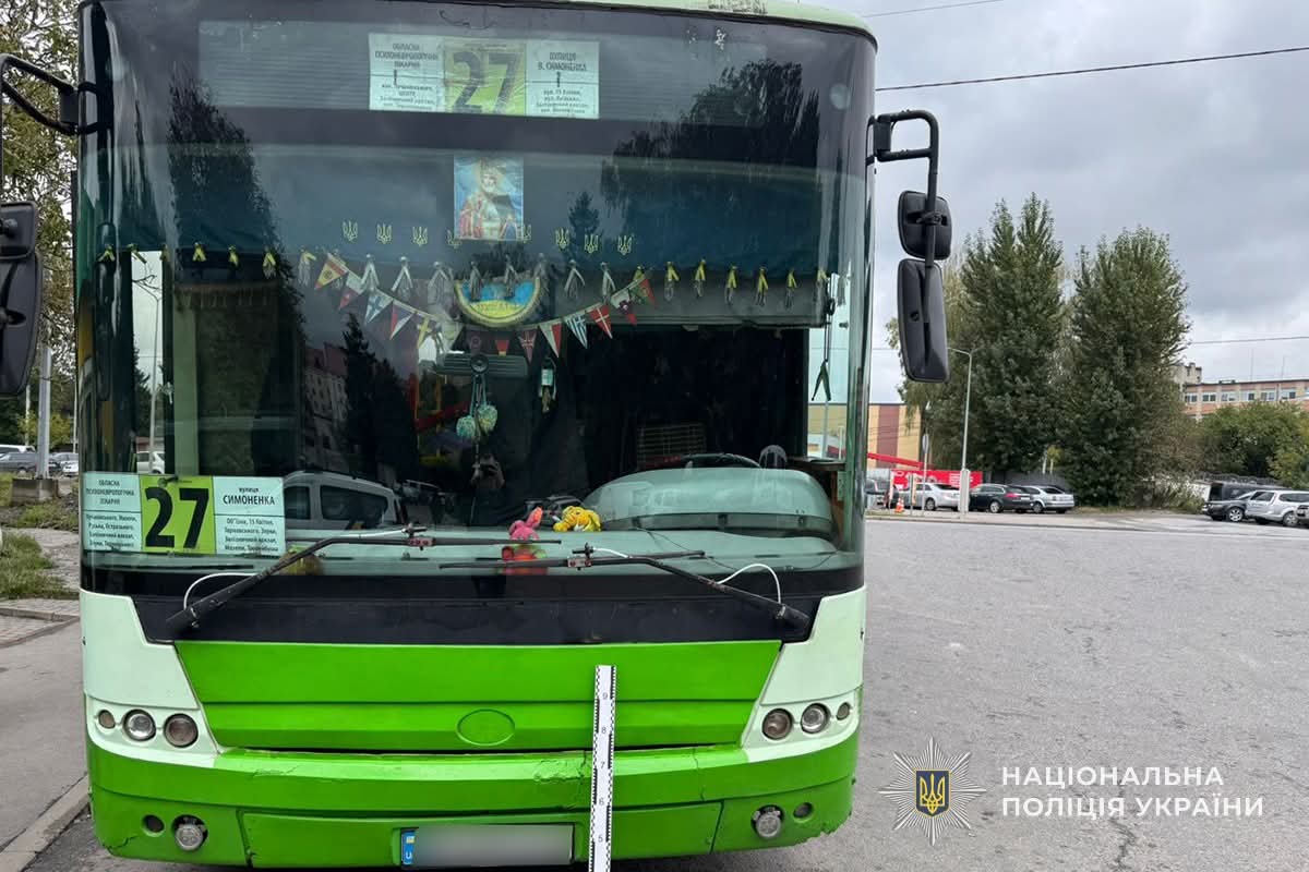 FB IMG 1759478007375