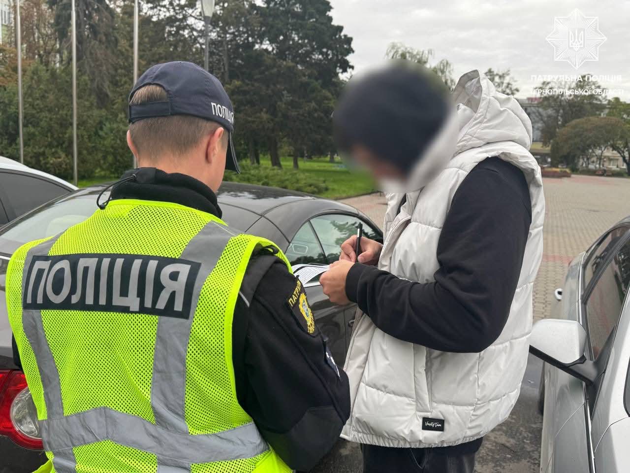 FB IMG 1760073782148