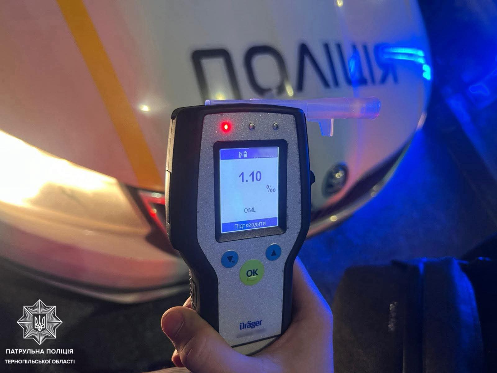 FB IMG 1760344782916