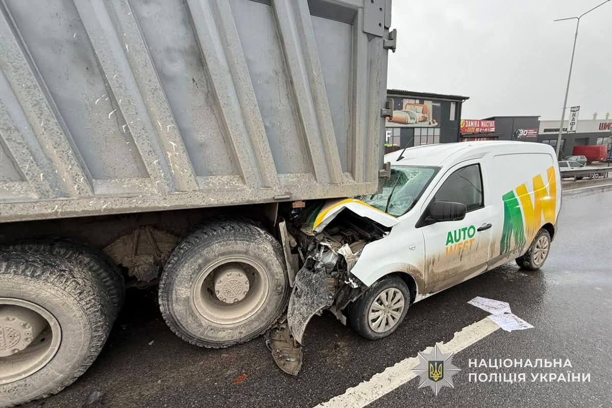 FB IMG 1760350576292