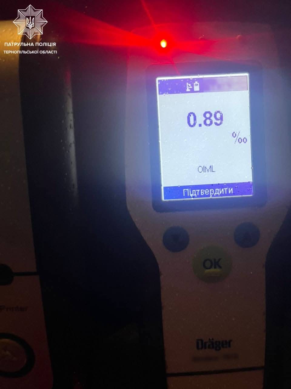 FB IMG 1760419618362