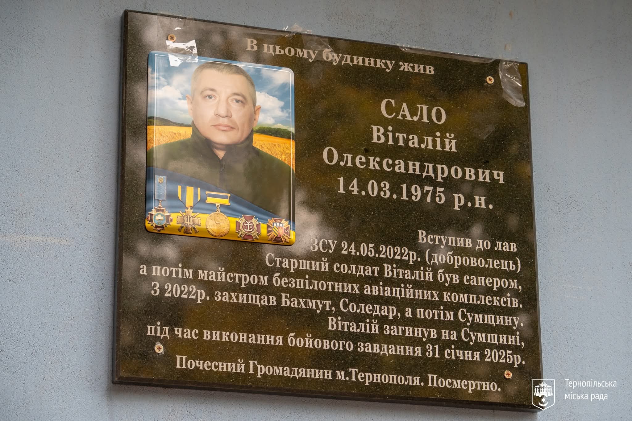 FB IMG 1760639769045