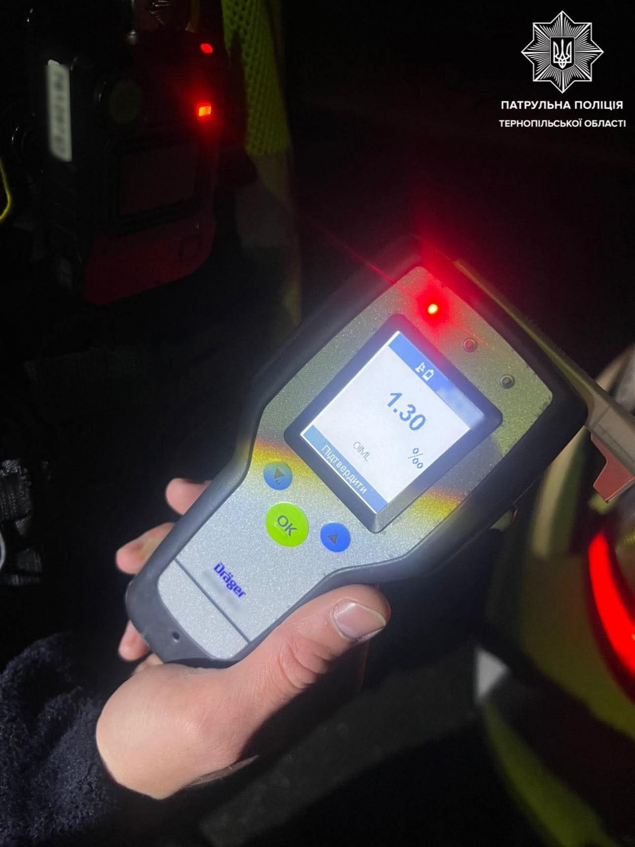 FB IMG 1760948085809