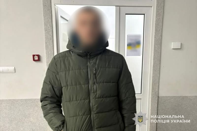 FB IMG 1760948750547