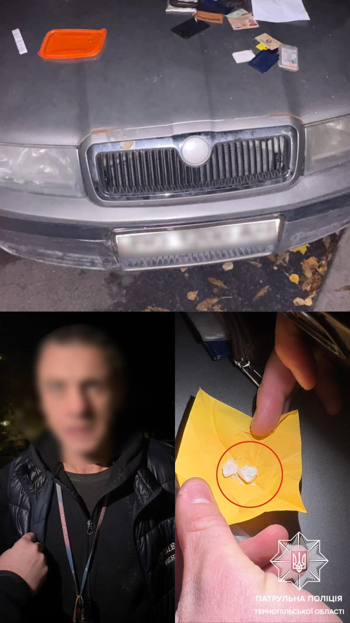 FB IMG 1761718830000