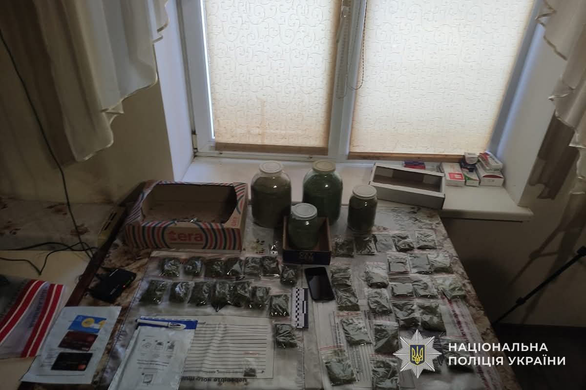 FB IMG 1761912937326