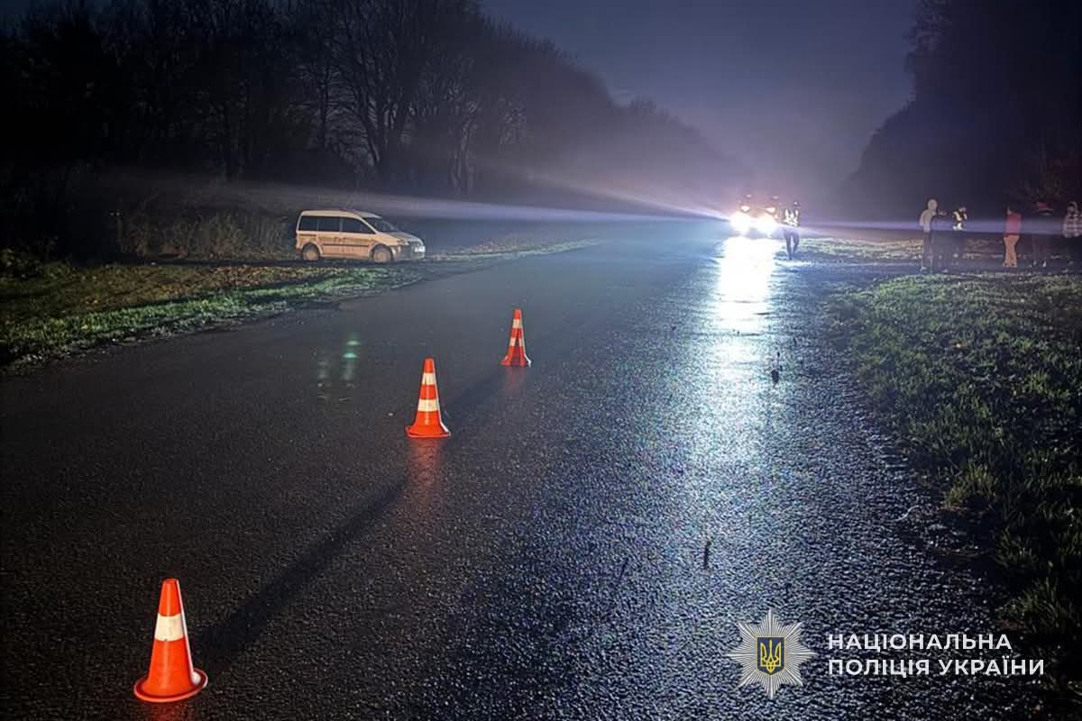 FB IMG 1762420904432