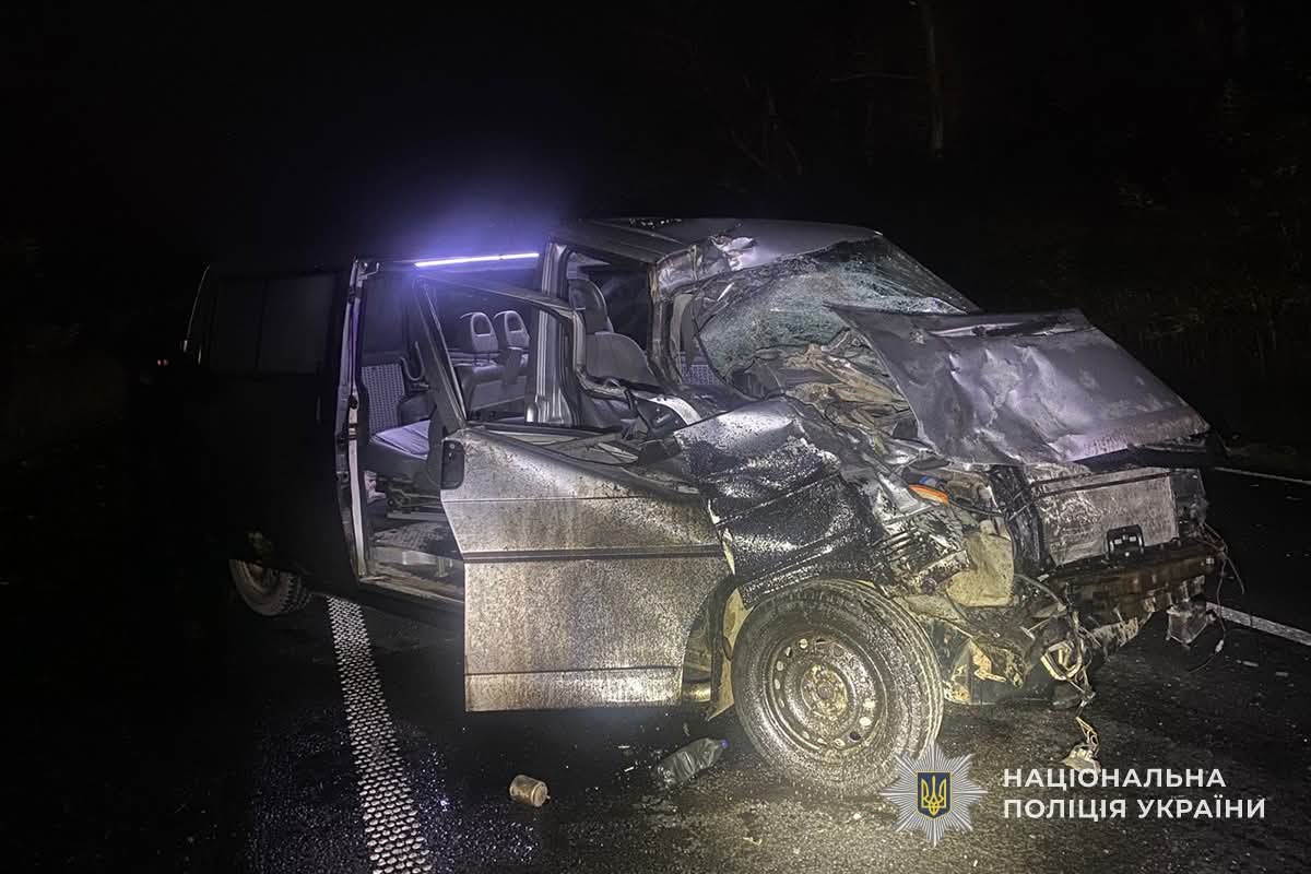 FB IMG 1762420908525