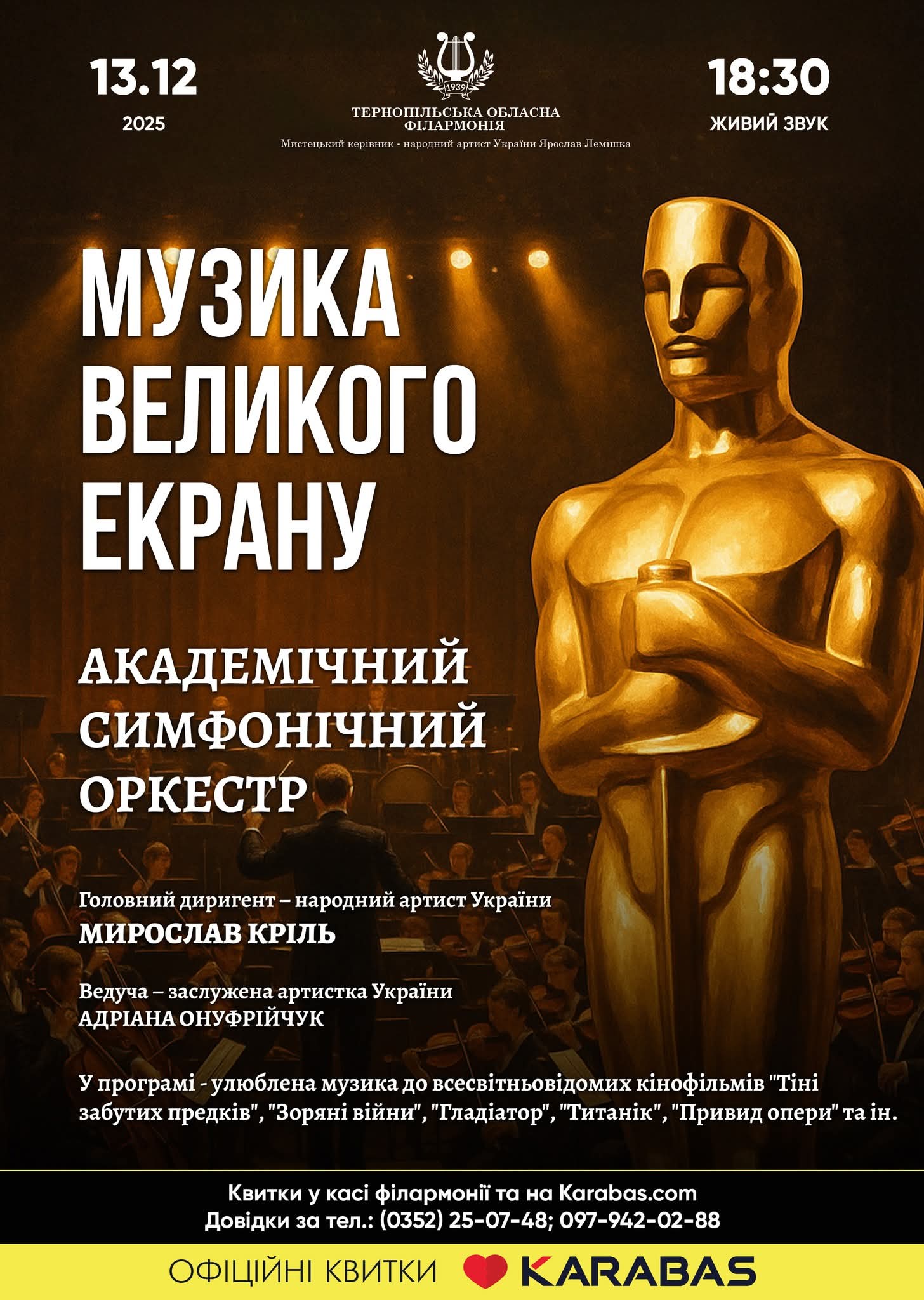 FB IMG 1762767832315