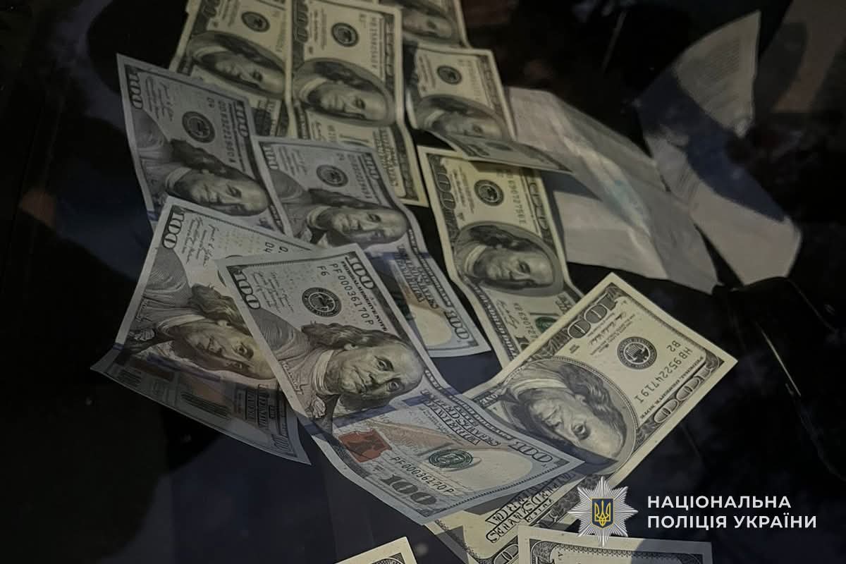 FB IMG 1762929571810