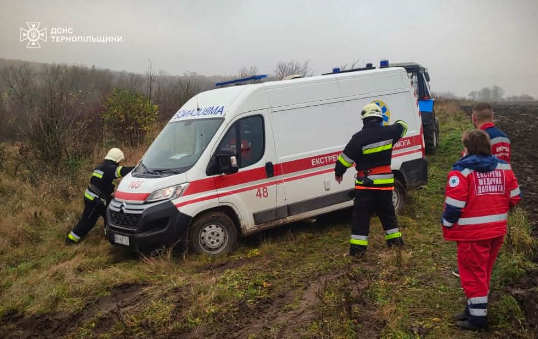 FB IMG 1762939638704