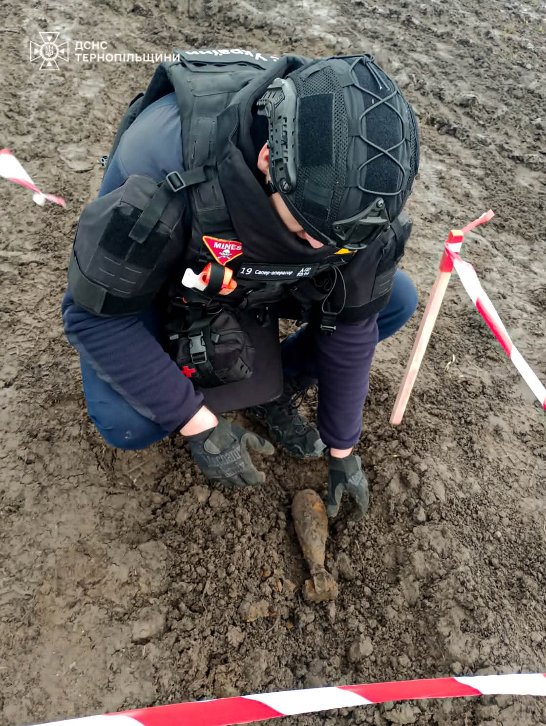 FB IMG 1763035623199