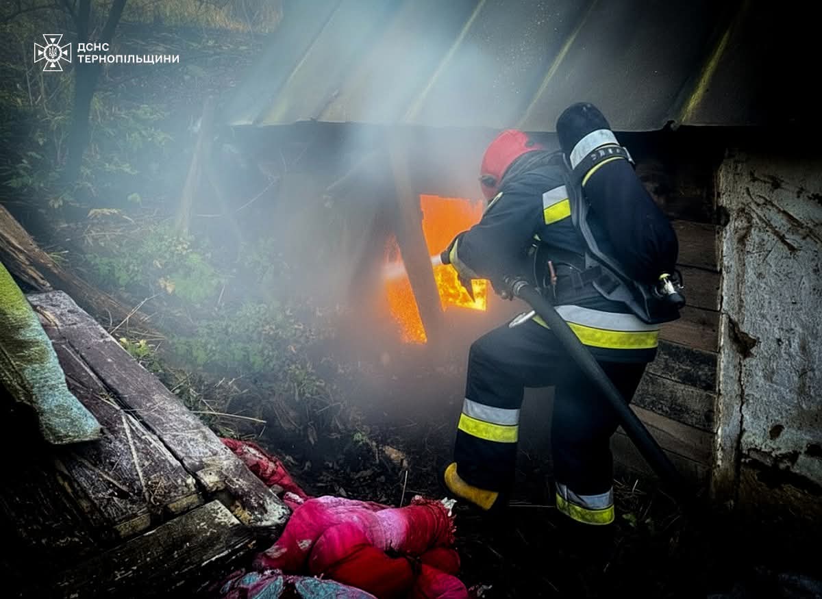 FB IMG 1763120740435