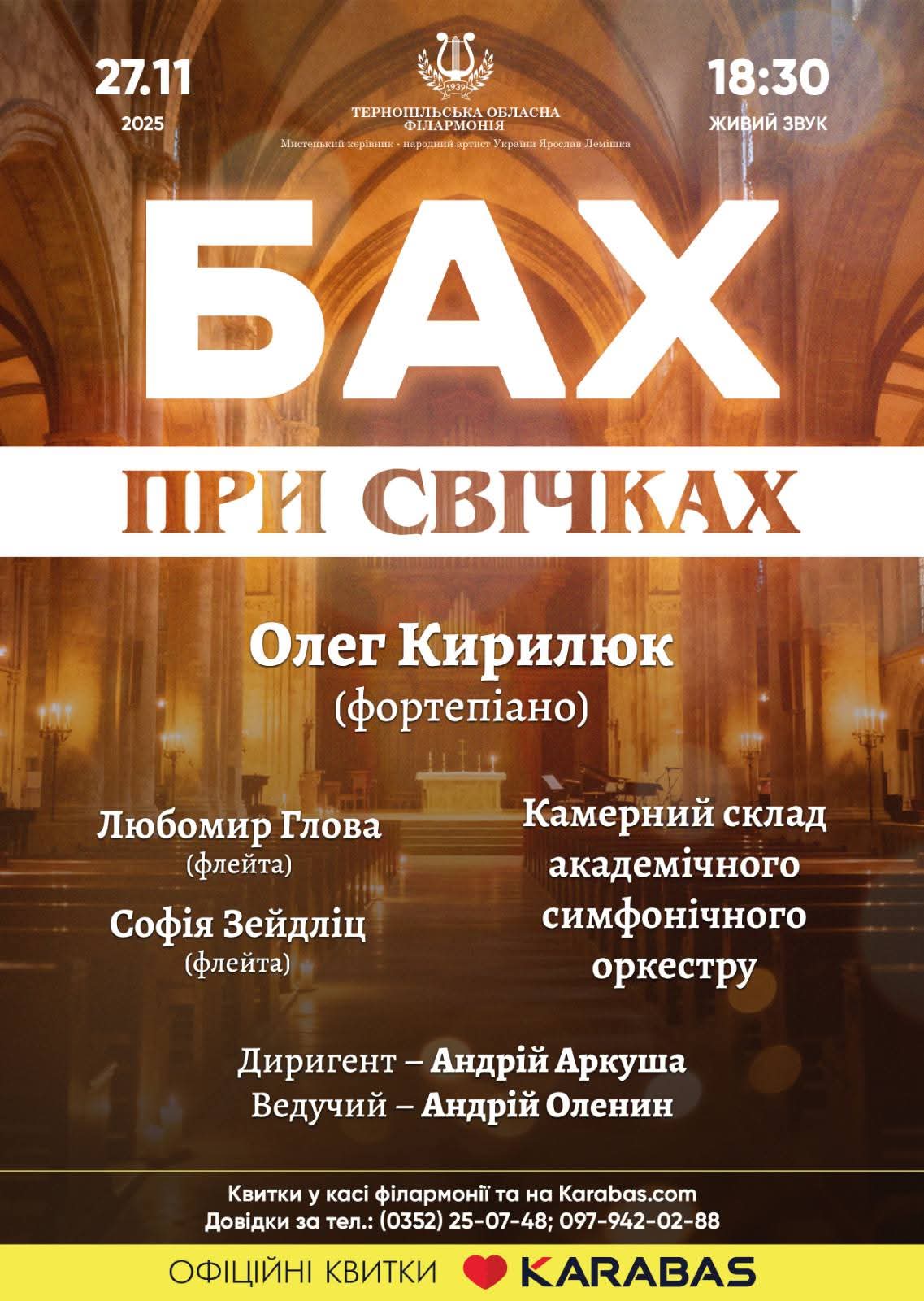 FB IMG 1763367799283