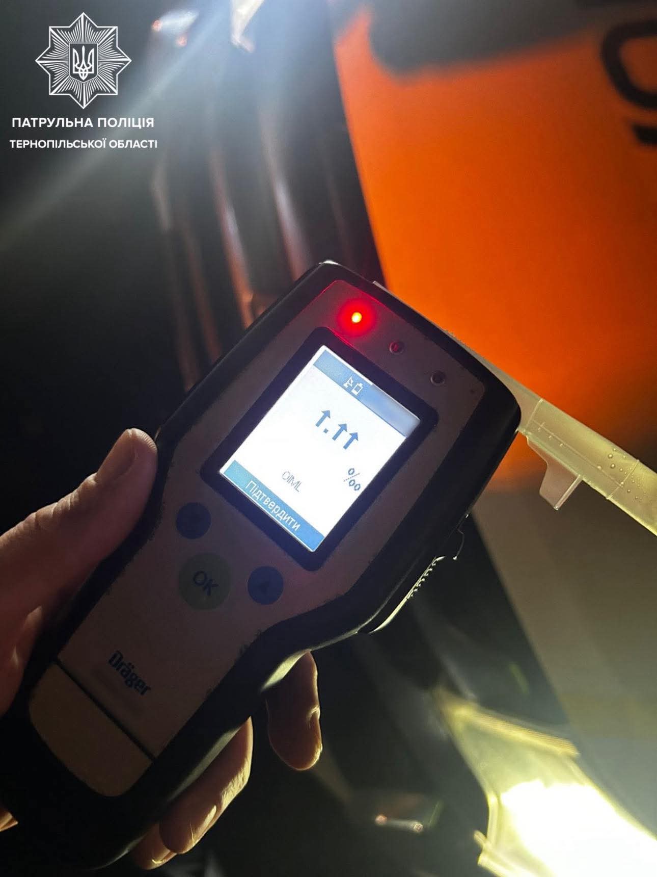 FB IMG 1763446862959