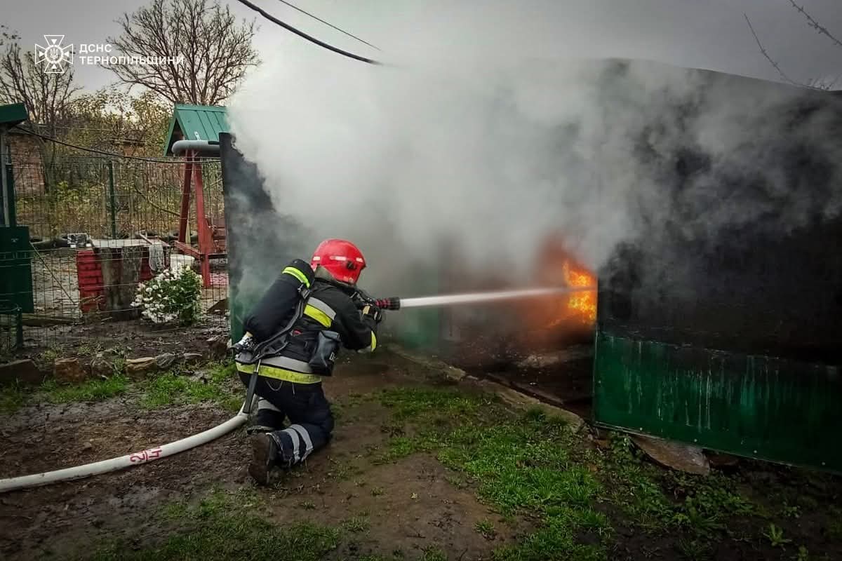 FB IMG 1763459685879