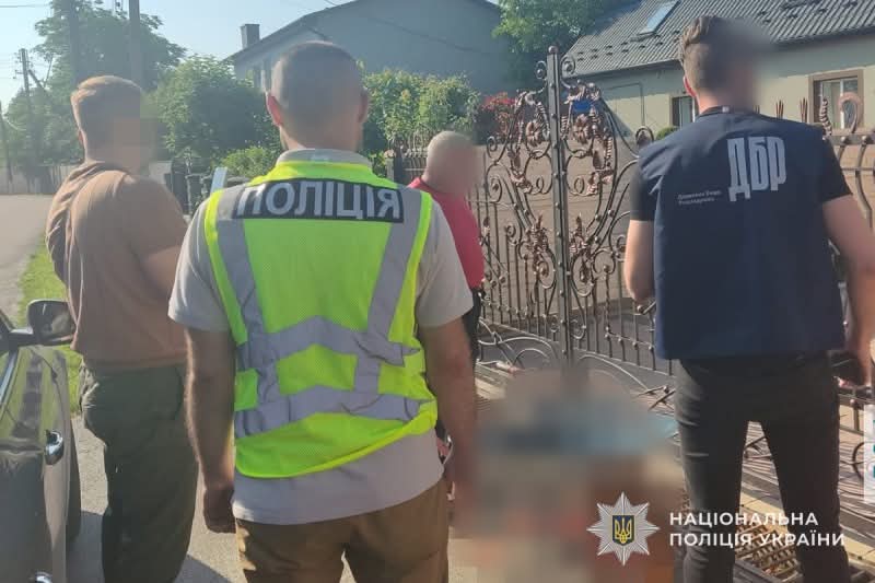 FB IMG 1763536348724