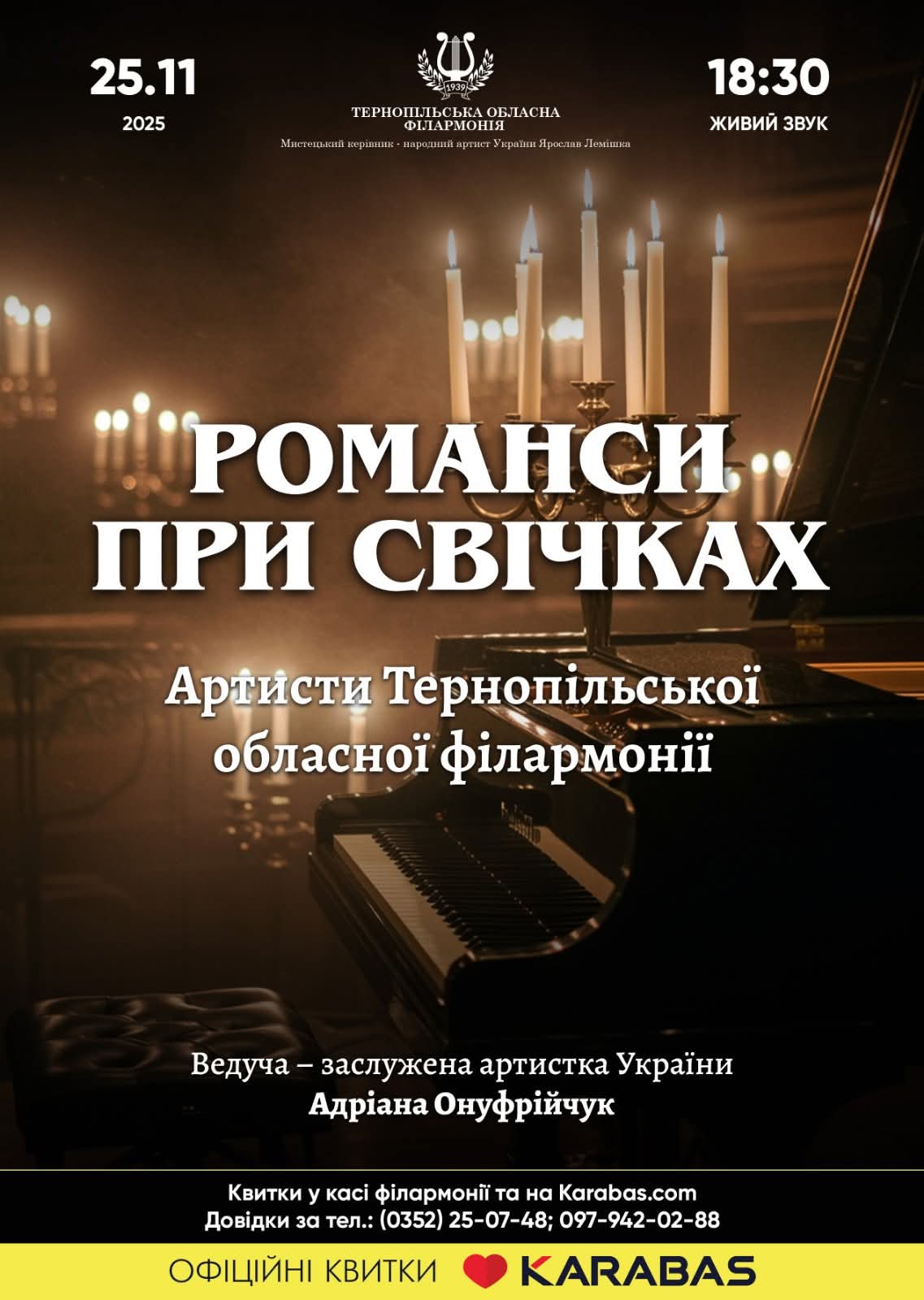 FB IMG 1763632811733