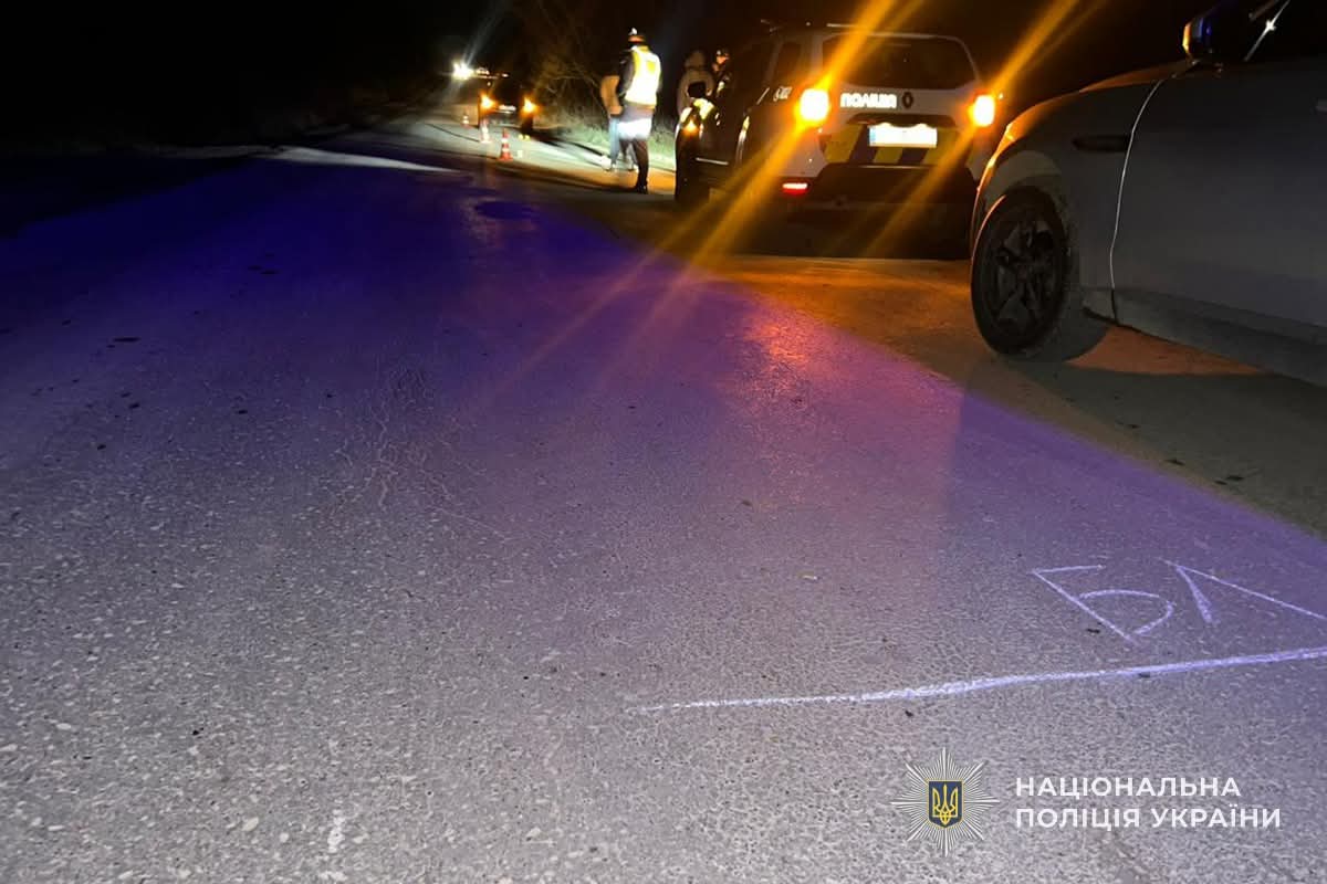 FB IMG 1764929837744