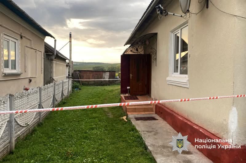 FB IMG 1765865422230