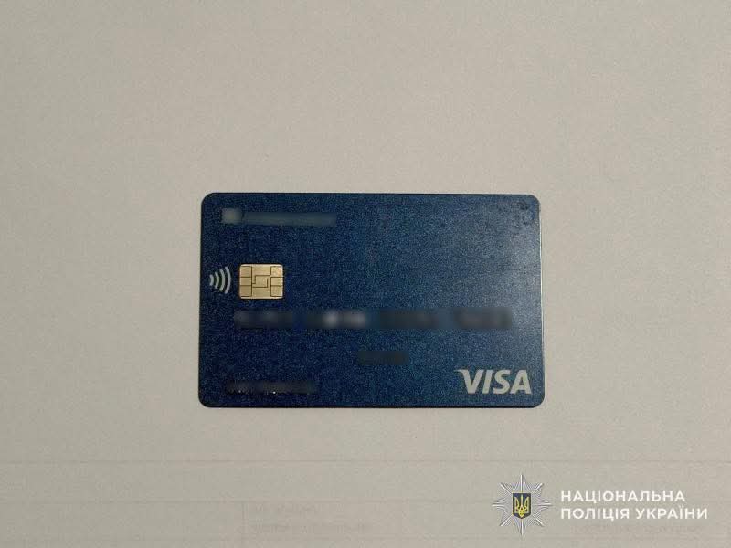 FB IMG 1765959230211