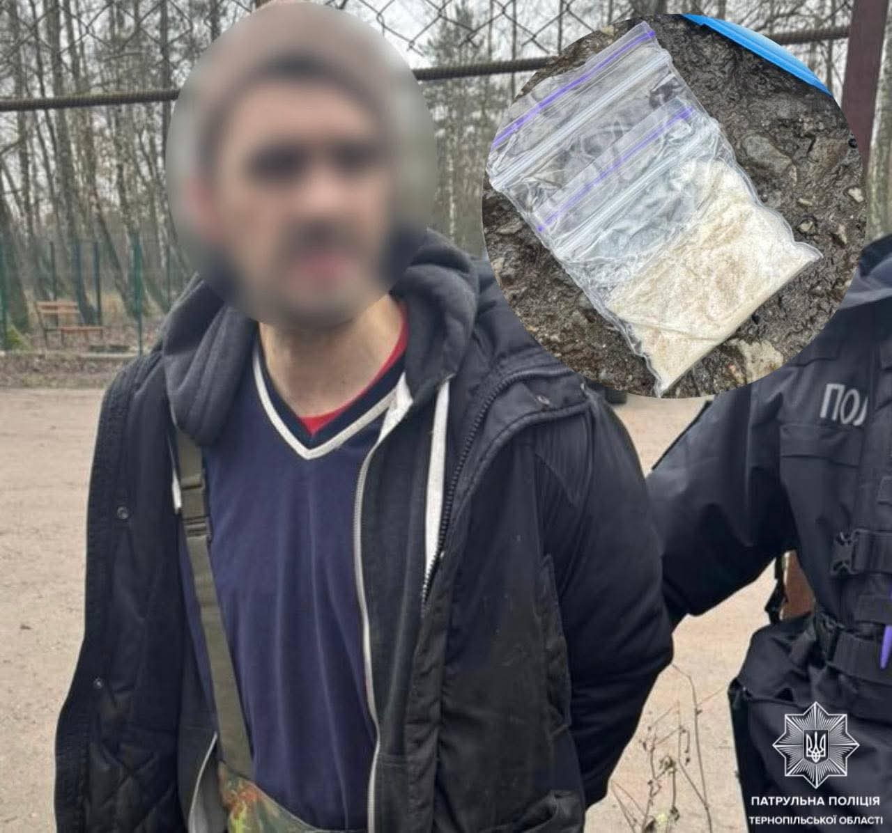 FB IMG 1765960157363