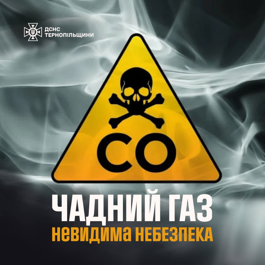 FB IMG 1766730626866