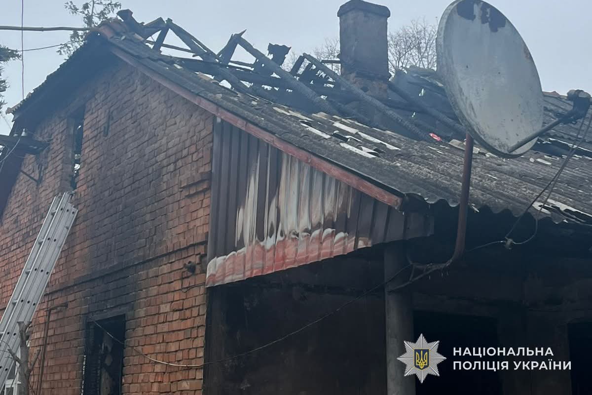 FB IMG 1767077807785