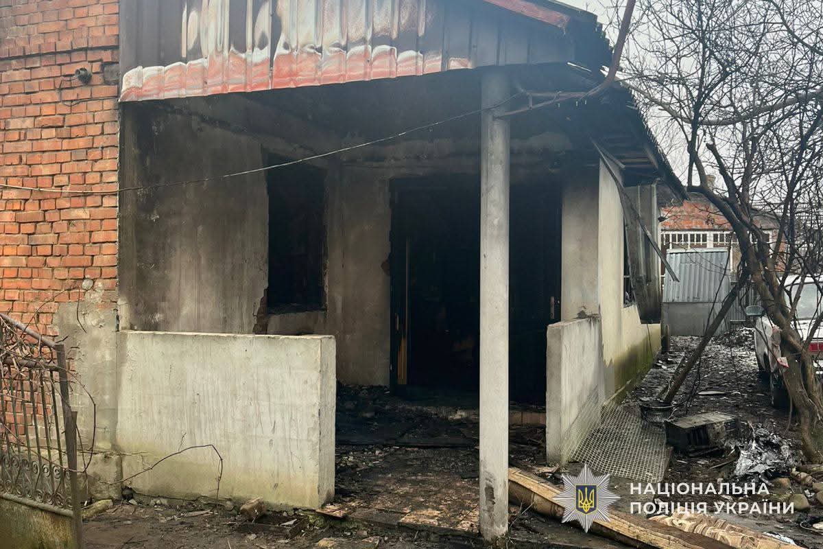 FB IMG 1767077813840