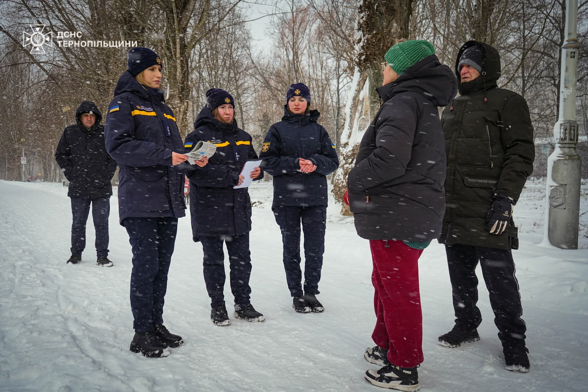 FB IMG 1767107931891