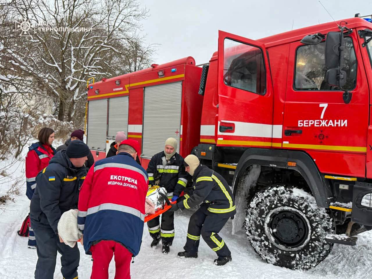 FB IMG 1767346590119