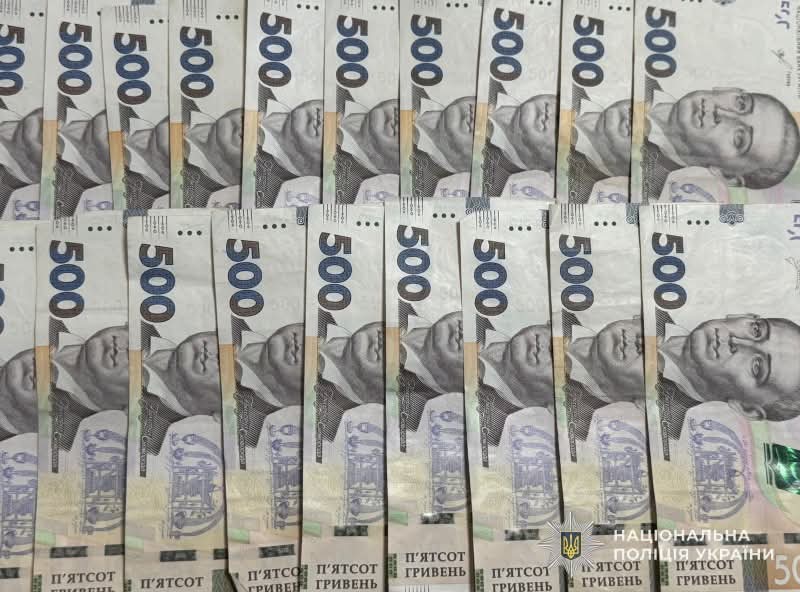 FB IMG 1767348513437