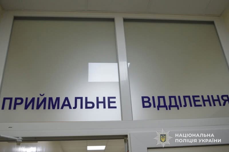 FB IMG 1767421900535